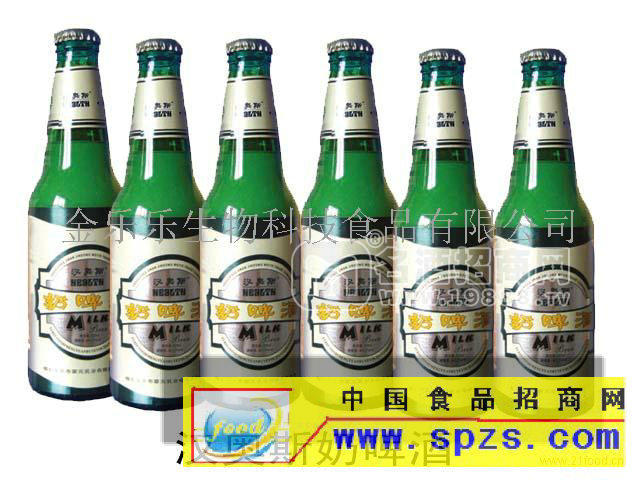 鄂爾多斯市蒙元乳業(yè)有限責(zé)任公司