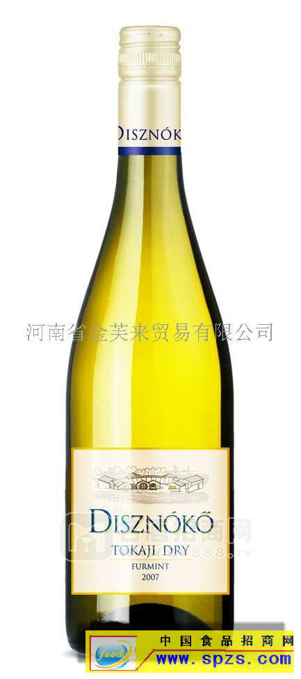 進(jìn)口洋酒