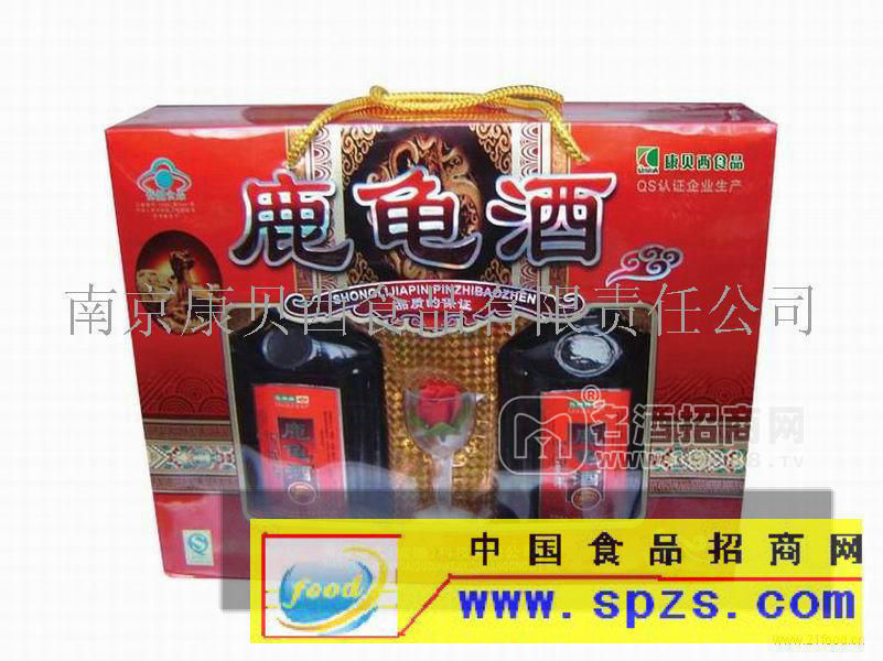 保健品招商