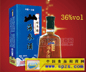 知名海參品牌大連好參柏海參酒隆重招商??！