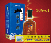 知名海參品牌大連好參柏海參酒隆重招商??！