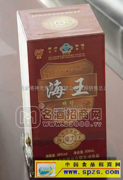 海鮮保健酒誠(chéng)招各大沿海城市經(jīng)銷商