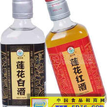 ■蓮花紅酒■火爆招商■