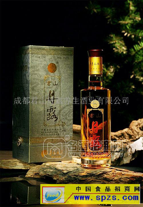 尋求養(yǎng)生酒  保健酒代理商