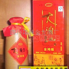 四川白酒-優(yōu)質(zhì)五糧香型大酒缸系列