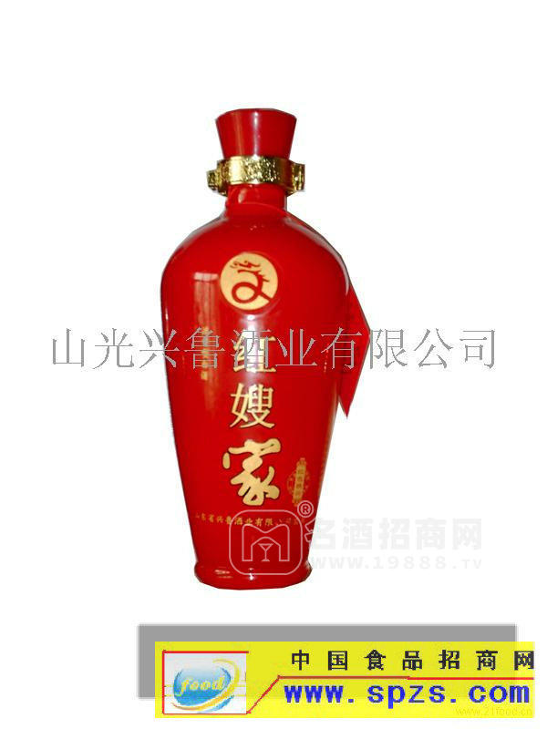 山東興魯酒業(yè)白酒火爆招商