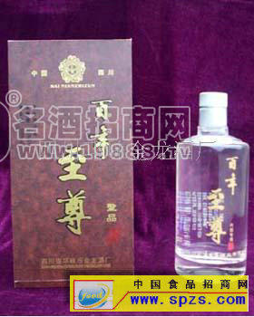四川白酒-百年至尊圣品