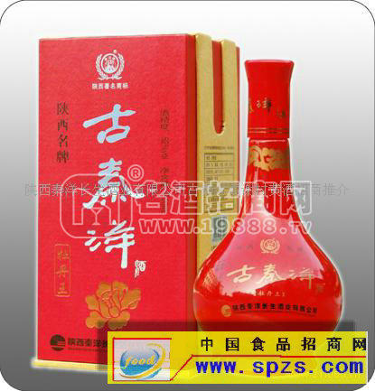 古秦洋酒系列-牡丹王