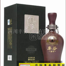 豐谷系列酒產(chǎn)品招商
