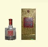 滿(mǎn)清王朝貢酒(玻璃瓶)