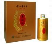 禮品酒系列