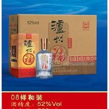 08祥和裝