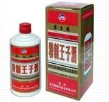 神州酒業(yè)系列酒
