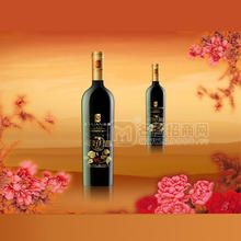 邑源星級紅酒