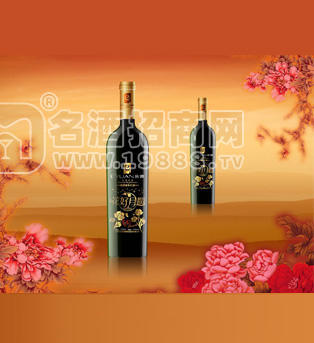 邑源星級紅酒