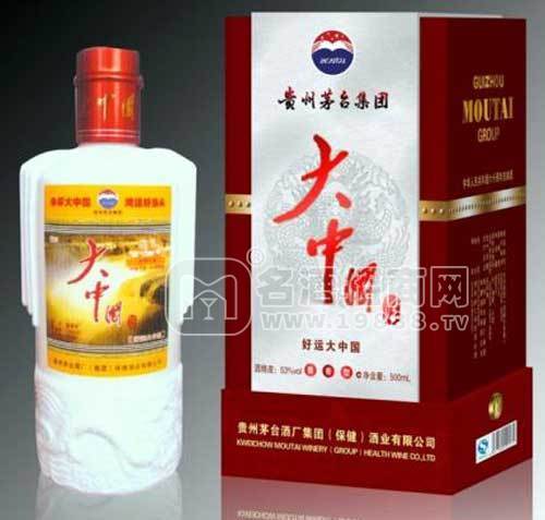 大中國1