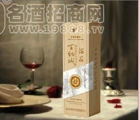 葡萄酒系列2