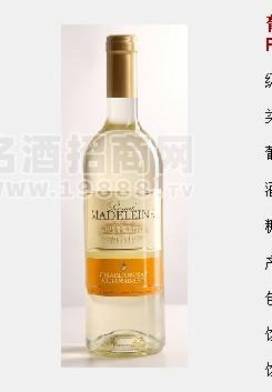 葡萄酒公主——沙當(dāng)妮