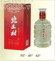 北土村酒時尚經(jīng)典