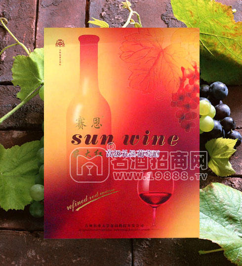 農(nóng)大紅高級禮品紅葡萄酒
