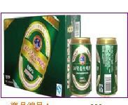 56號(hào)麥生啤酒