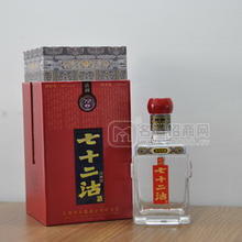 七十二沽-----沽潤   50度