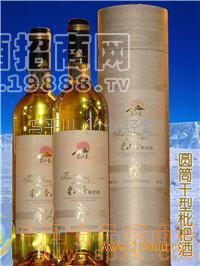 金山春枇杷酒