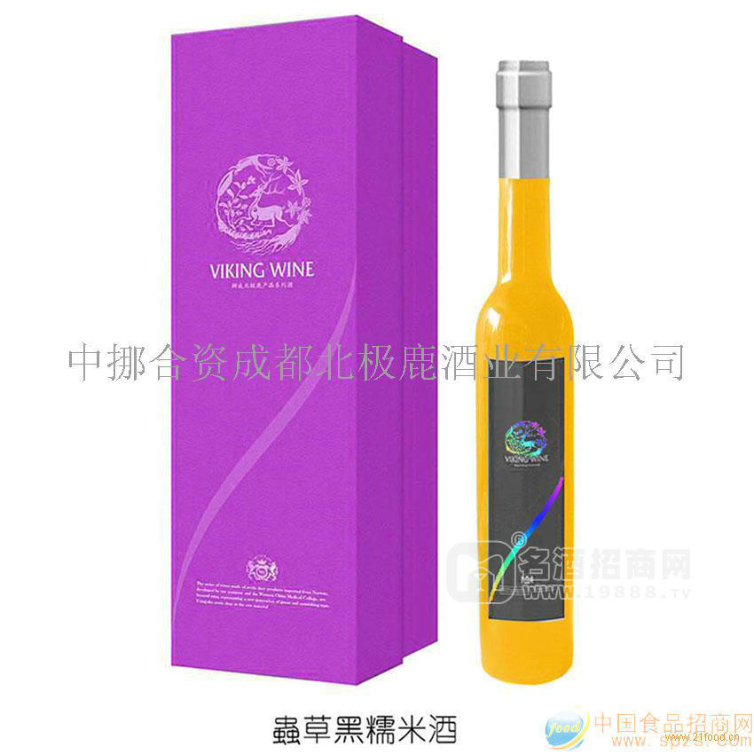 蟲(chóng)草黑糯米酒