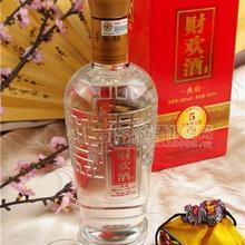 中國(guó)貴州濃香型白酒-財(cái)歡酒精品