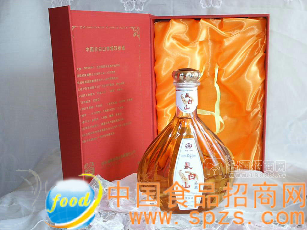 長(zhǎng)白山特級(jí)雙參酒