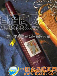 邦尼混合赤霞珠紅葡萄酒精選2001