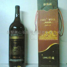 葡萄酒(5L)1992窖藏
