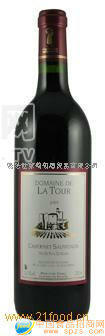 法國(guó)純手工葡萄酒