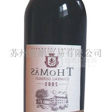 法國托馬斯2005克倫西干紅