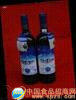 藍莓酒