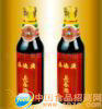 長春酒