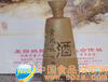 绱湴鐡滃師婕块厭