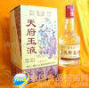 四川白酒，曲酒，陳酒，濃香型白酒，綿竹白酒,OEM