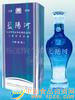 藍陽河白酒