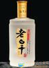 “溢香老白干”