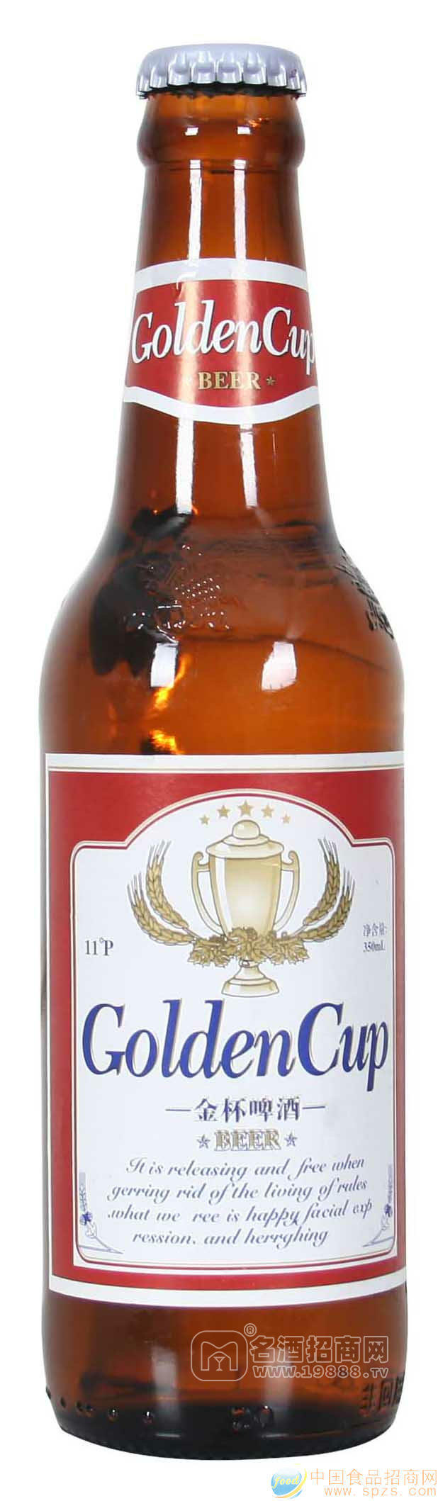 金杯啤酒  330ML