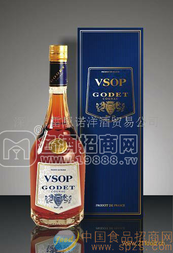 高帝vsop