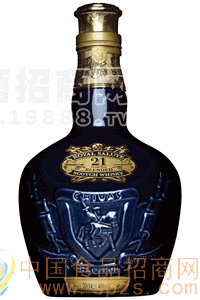 皇家禮炮21年
