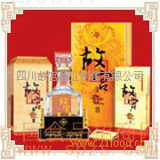故宮貢酒（豪華）
