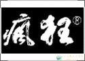 “瘋狂”商標，瘋狂轉(zhuǎn)讓