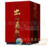 優(yōu)質(zhì)白酒白酒加盟優(yōu)質(zhì)商務(wù)白酒總經(jīng)銷酒出師表白酒
