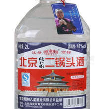 2升桶裝二鍋頭