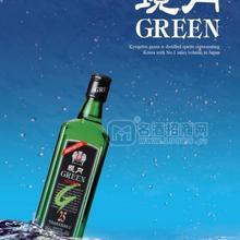 韓國鏡月格林高級燒酒