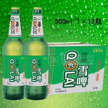 火爆雪啤330ml火爆誠(chéng)招（全國(guó)）各縣市經(jīng)銷(xiāo)商