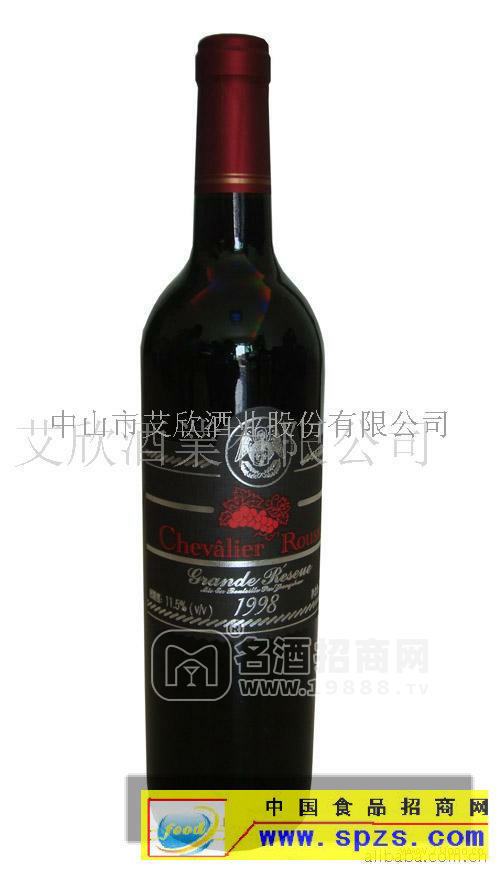 誠招加拿大冰酒代理商